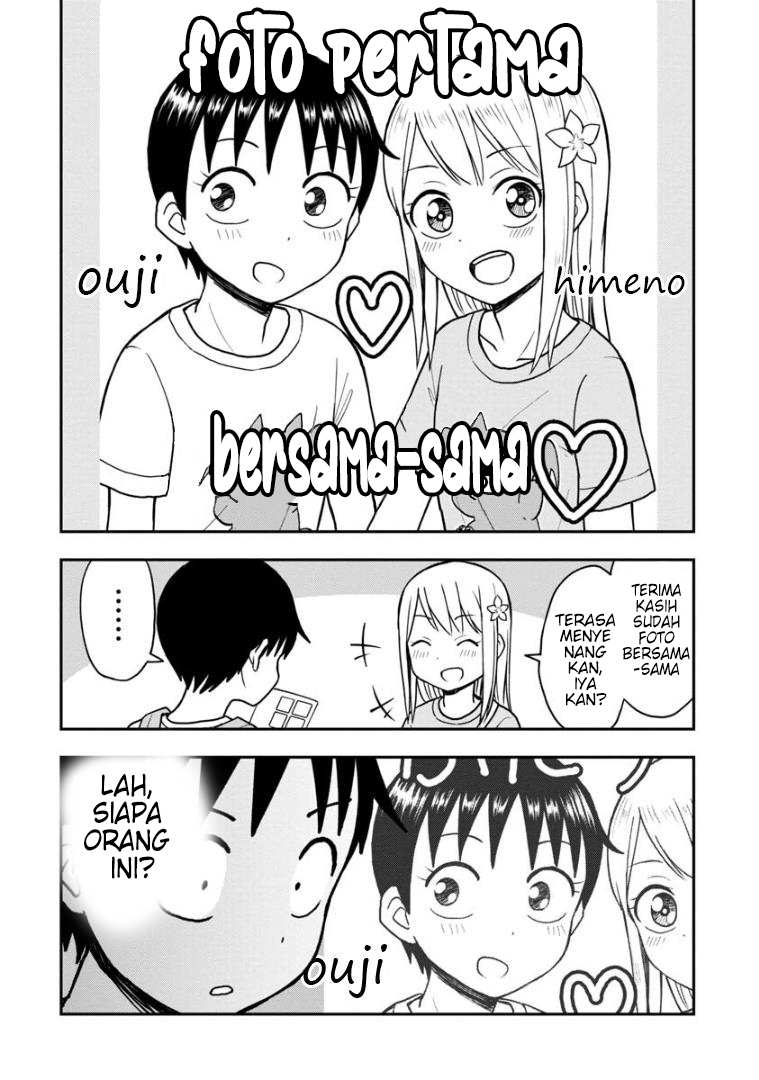 Himeno-chan ni Koi wa Mada Hayai Chapter 21 Gambar 15