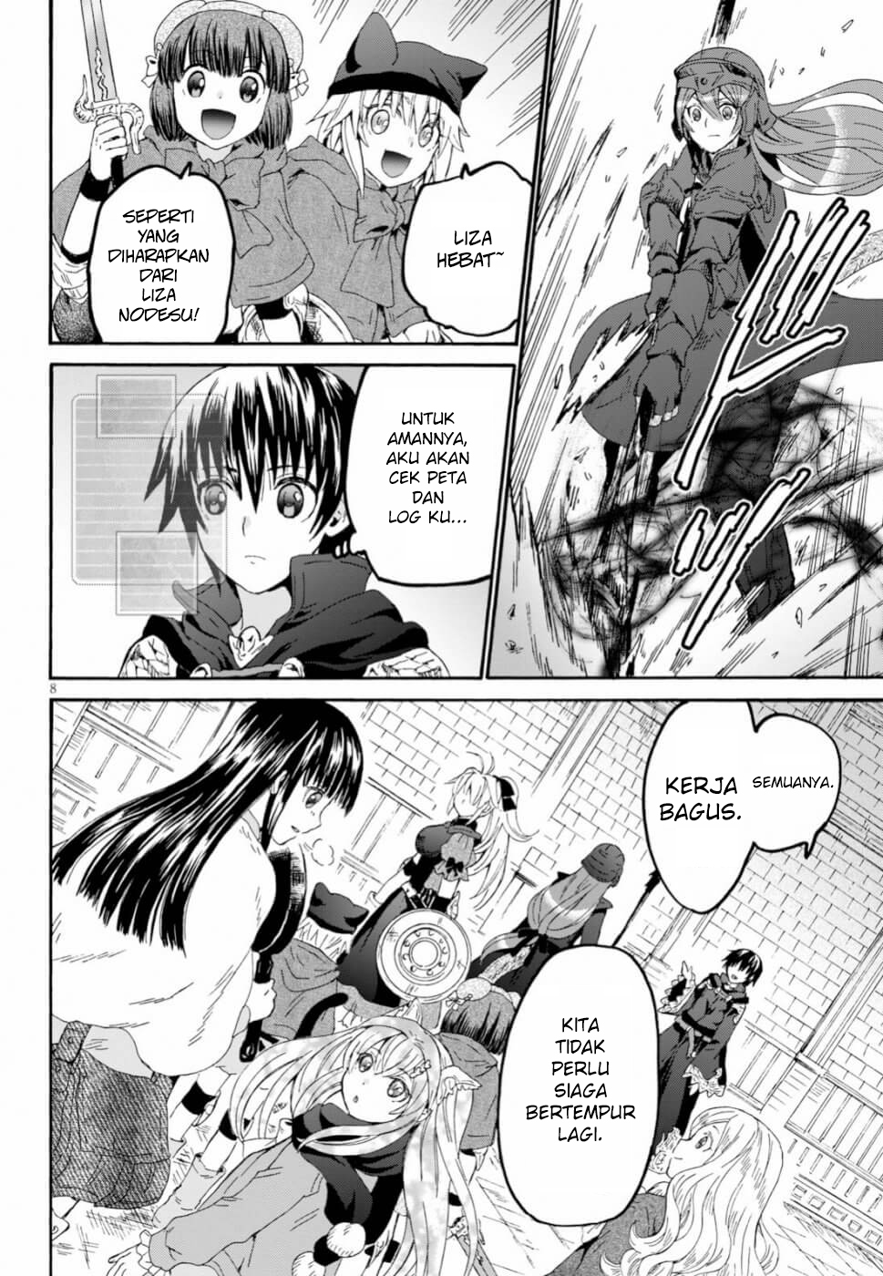 Death March kara Hajimaru Isekai Kyousoukyoku Chapter 59 Gambar 8