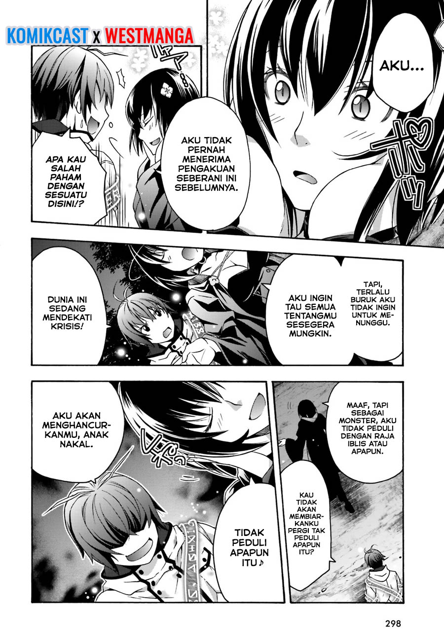 The Wrong Way to use Healing Magic Chapter 32 Gambar 19