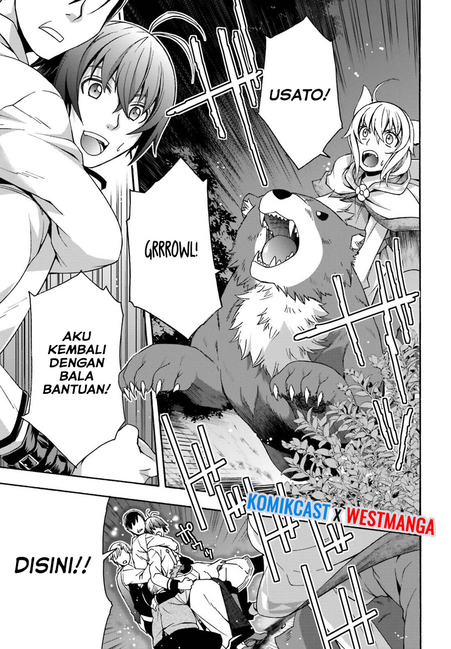 The Wrong Way to use Healing Magic Chapter 32 Gambar 30