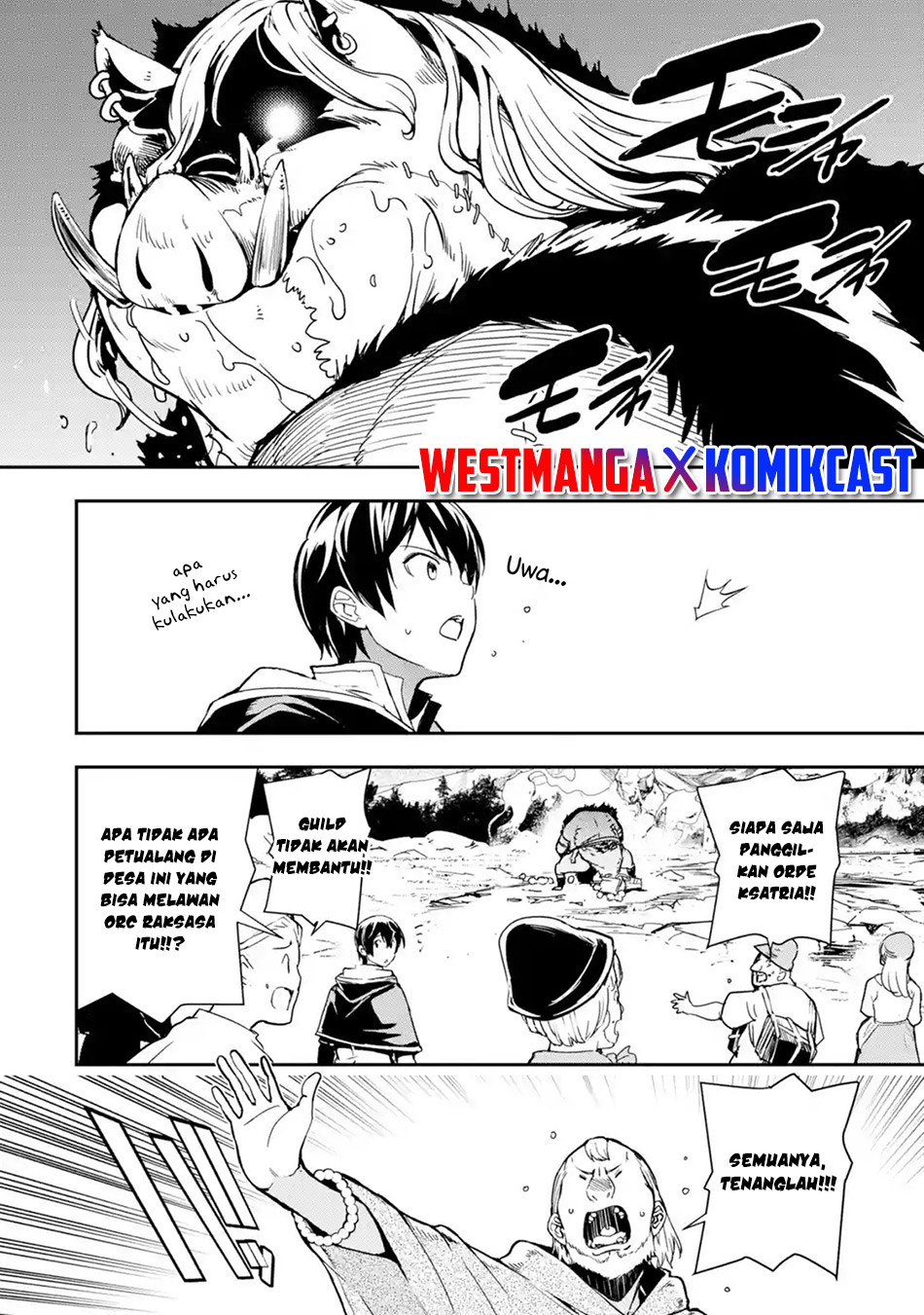 Rakudai Kenja Gakuin no Msou ~ Nidome no Tensei, S Rank Cheat Majutsushi Boukenroku Chapter 05.5 Gambar 11