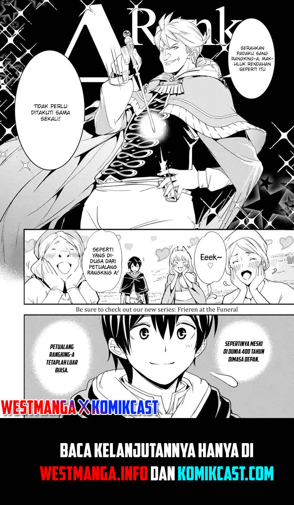 Rakudai Kenja Gakuin no Msou ~ Nidome no Tensei, S Rank Cheat Majutsushi Boukenroku Chapter 05.5 Gambar 13