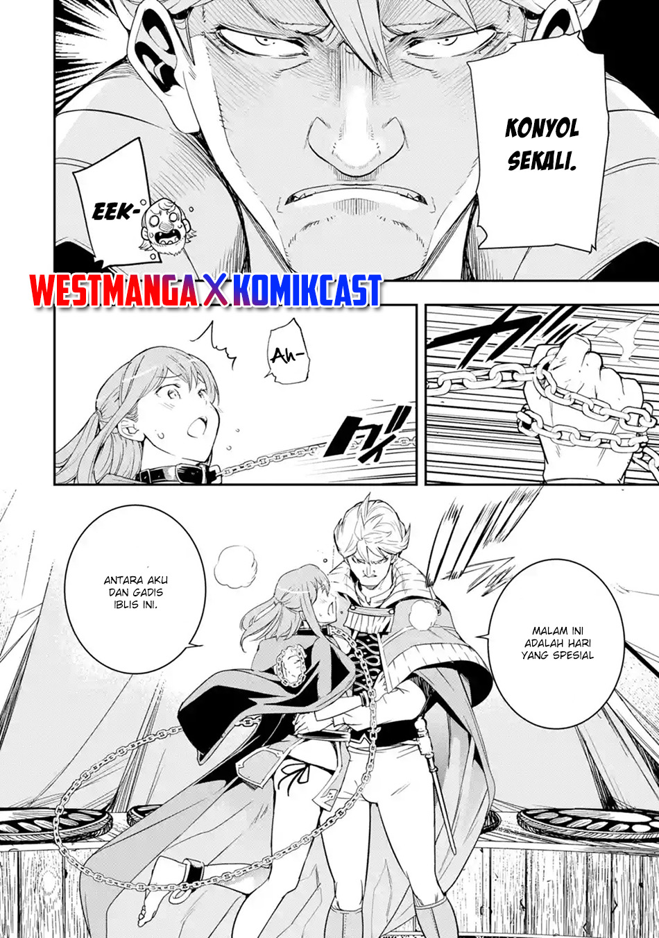 Rakudai Kenja Gakuin no Msou ~ Nidome no Tensei, S Rank Cheat Majutsushi Boukenroku Chapter 05.5 Gambar 5