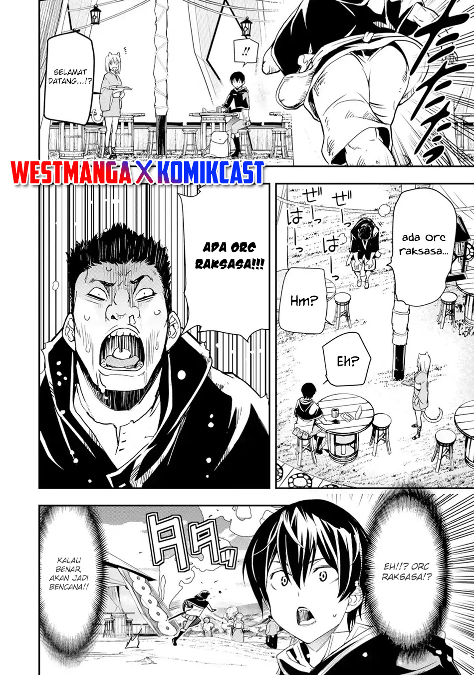 Rakudai Kenja Gakuin no Msou ~ Nidome no Tensei, S Rank Cheat Majutsushi Boukenroku Chapter 05.5 Gambar 9