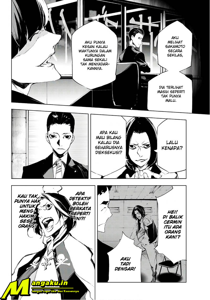 When Night Falls Chapter 16 Gambar 5