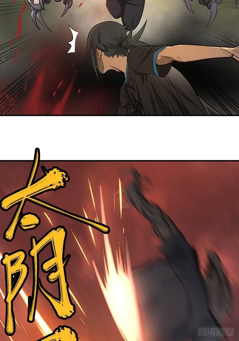 List of Big Villians Chapter 76 Gambar 35