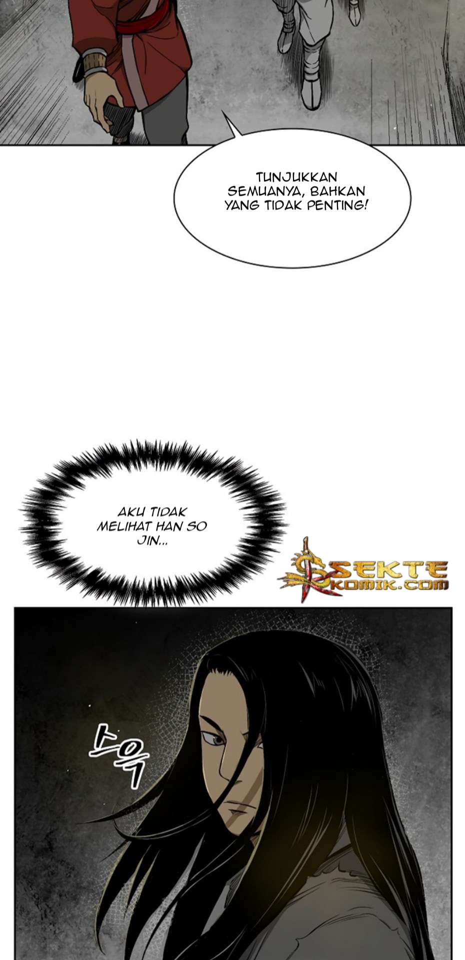 Record of the War God Chapter 11 Gambar 12