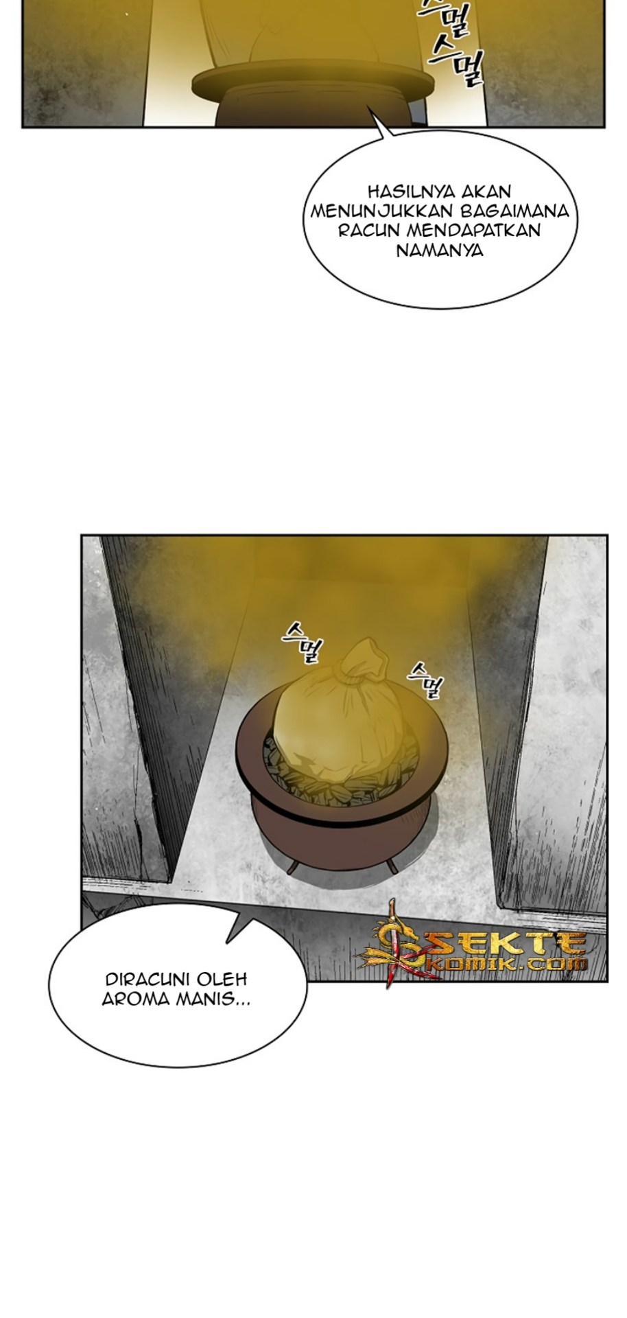 Record of the War God Chapter 11 Gambar 19