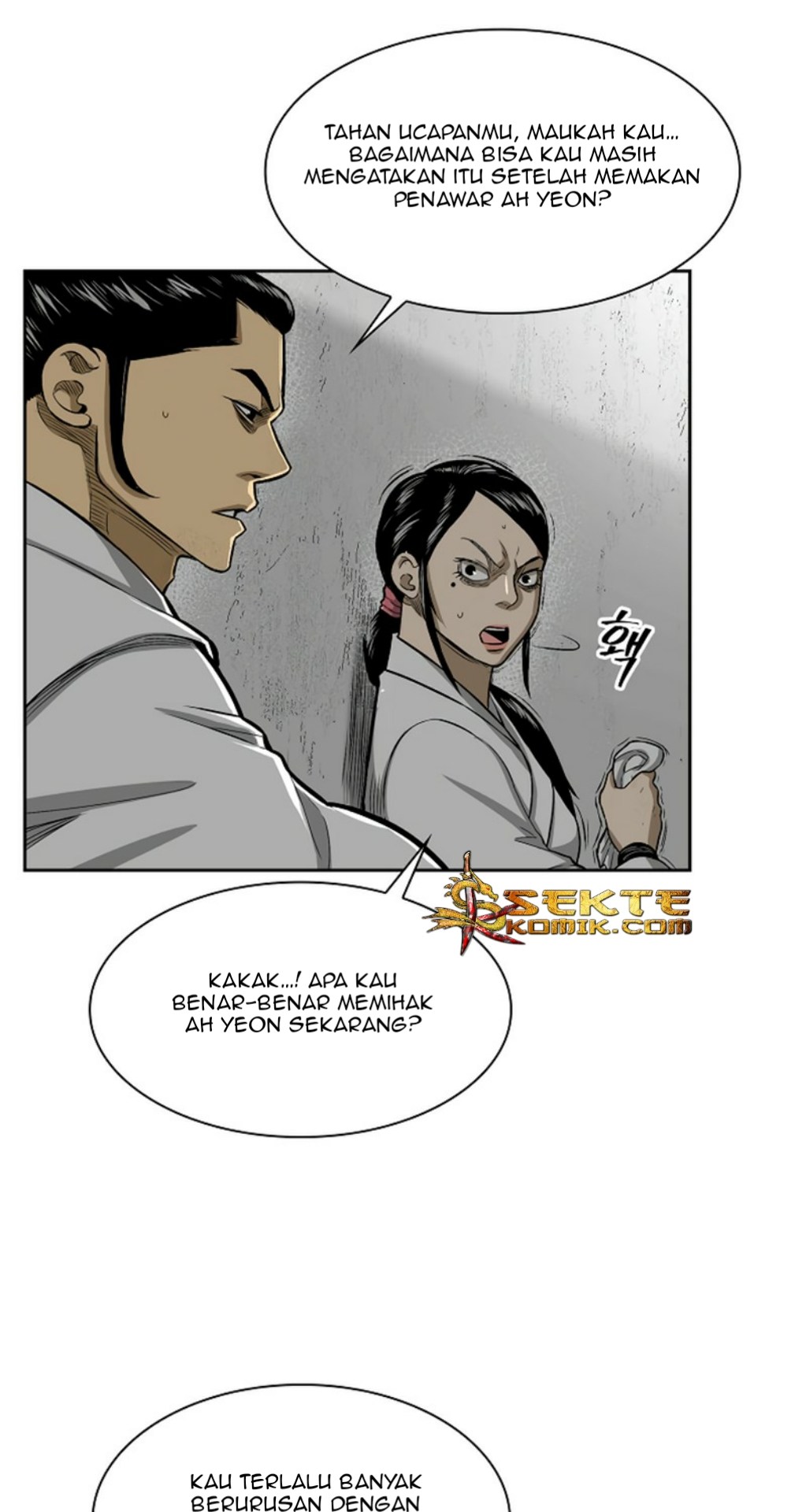 Record of the War God Chapter 10 Gambar 14