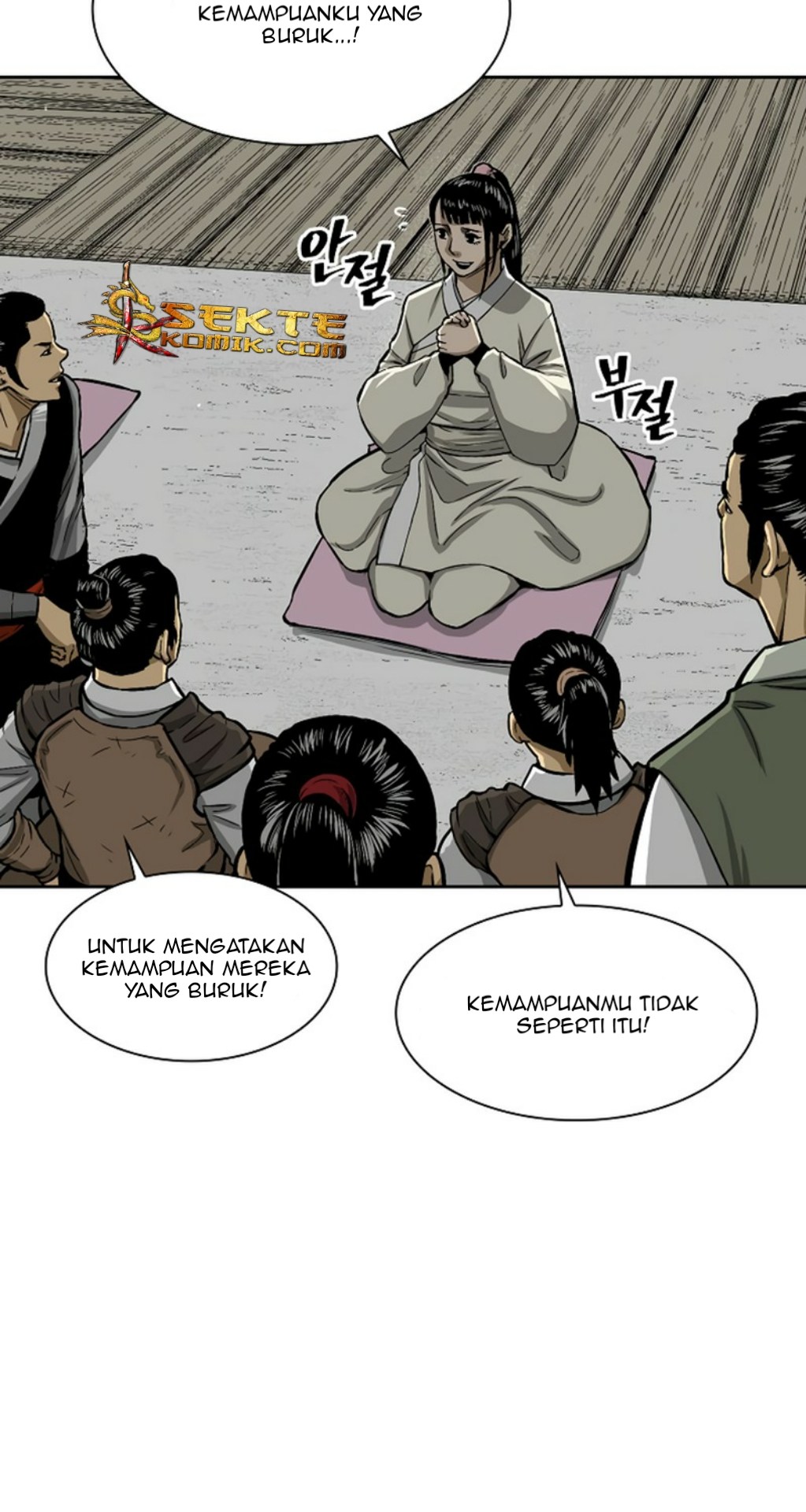 Record of the War God Chapter 10 Gambar 15
