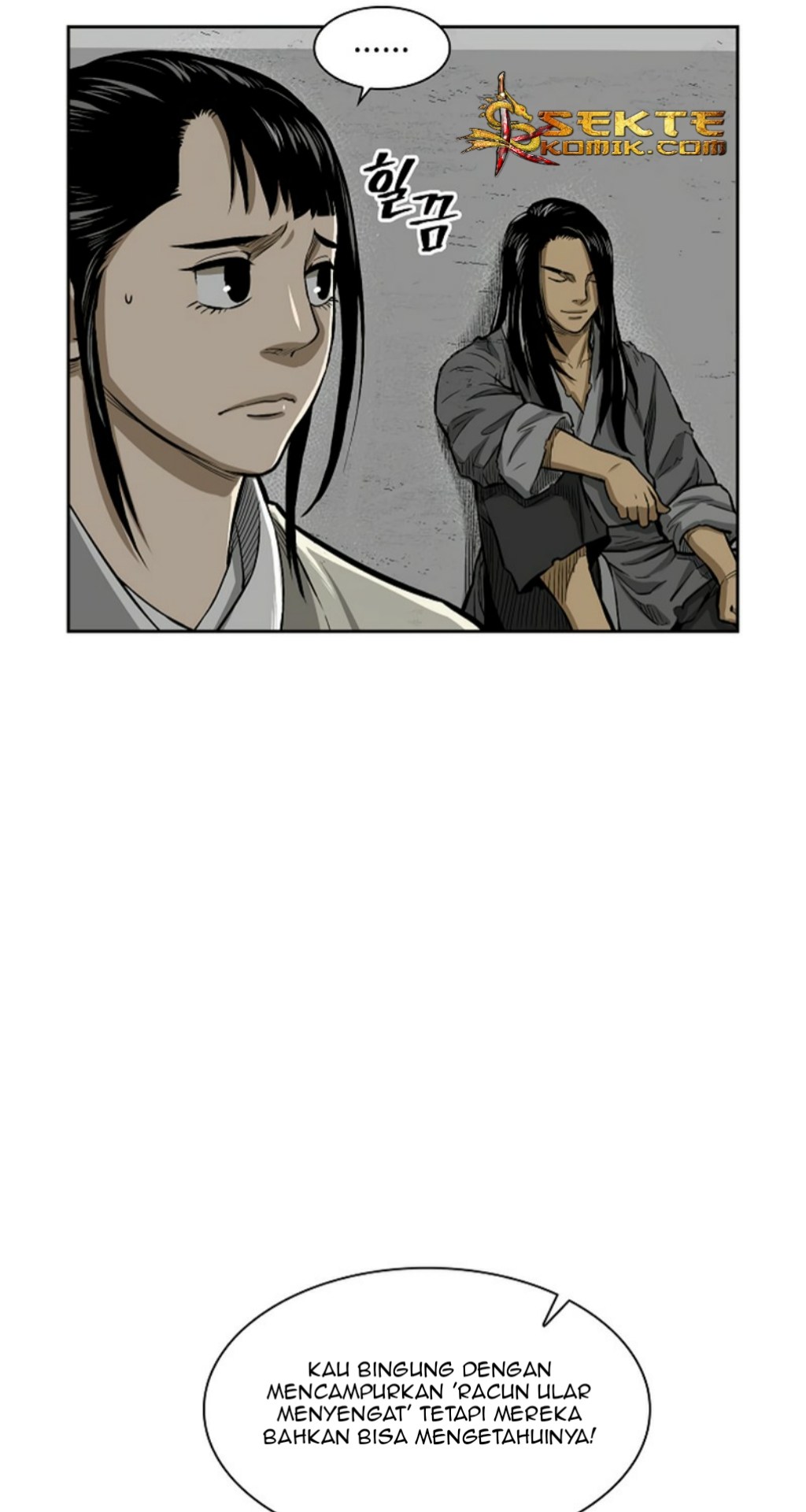 Record of the War God Chapter 10 Gambar 16