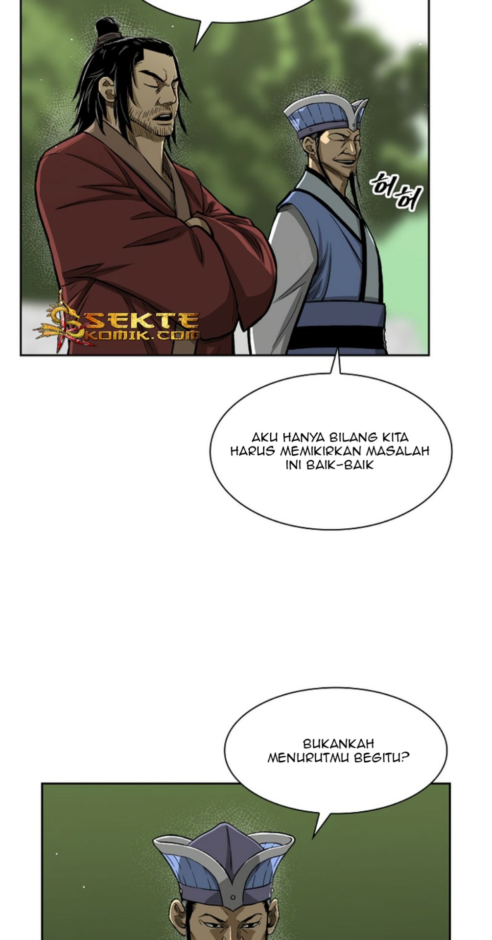 Record of the War God Chapter 10 Gambar 23