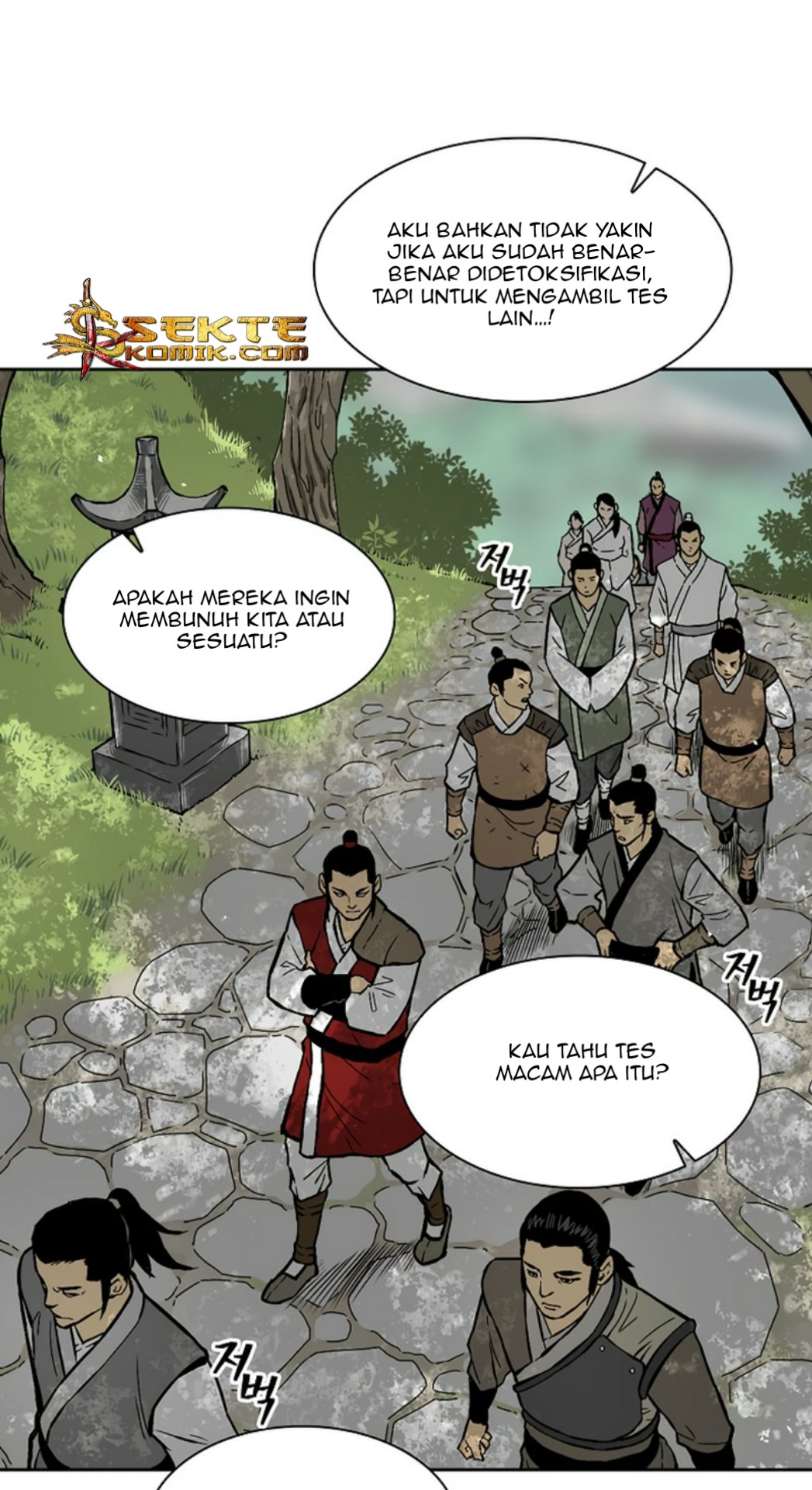 Record of the War God Chapter 10 Gambar 32