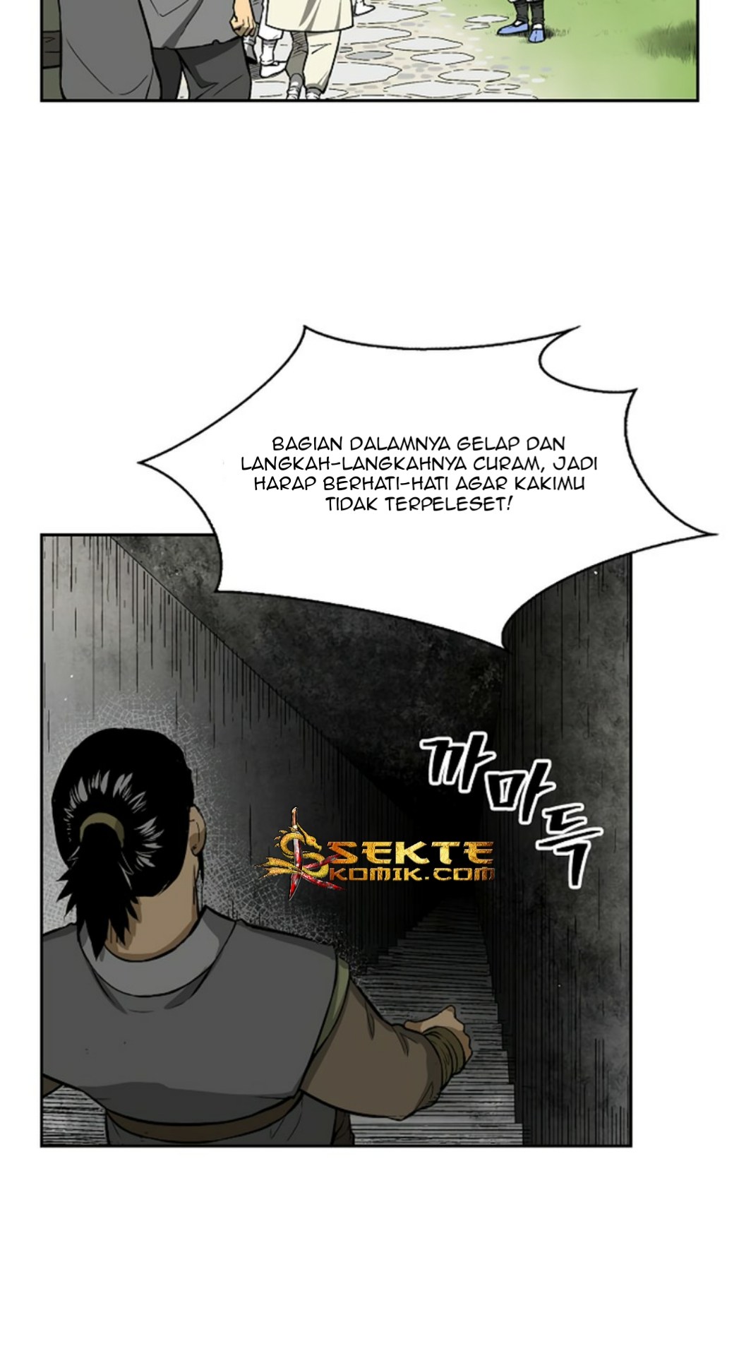 Record of the War God Chapter 10 Gambar 34
