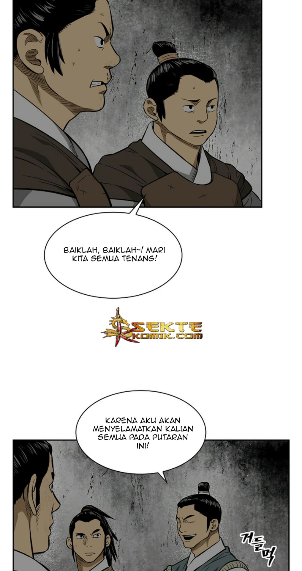 Record of the War God Chapter 10 Gambar 44