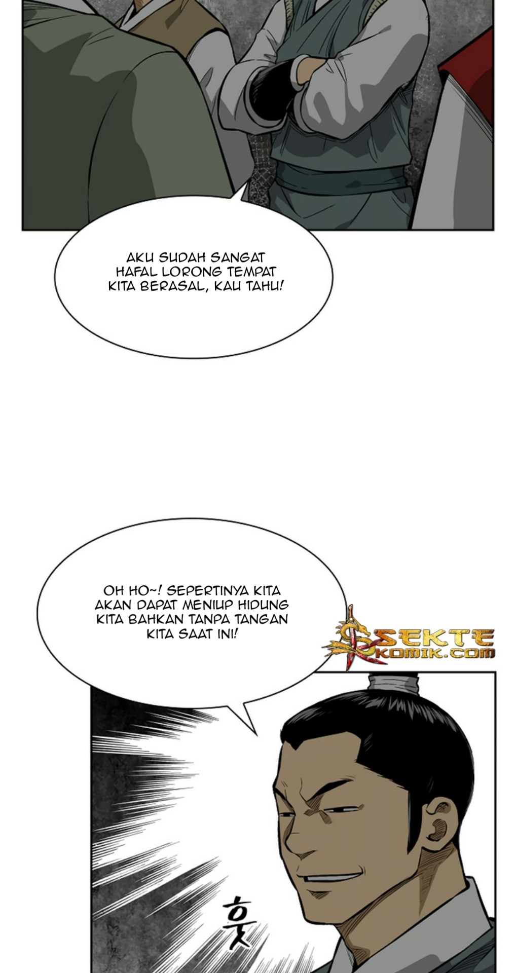 Record of the War God Chapter 10 Gambar 45