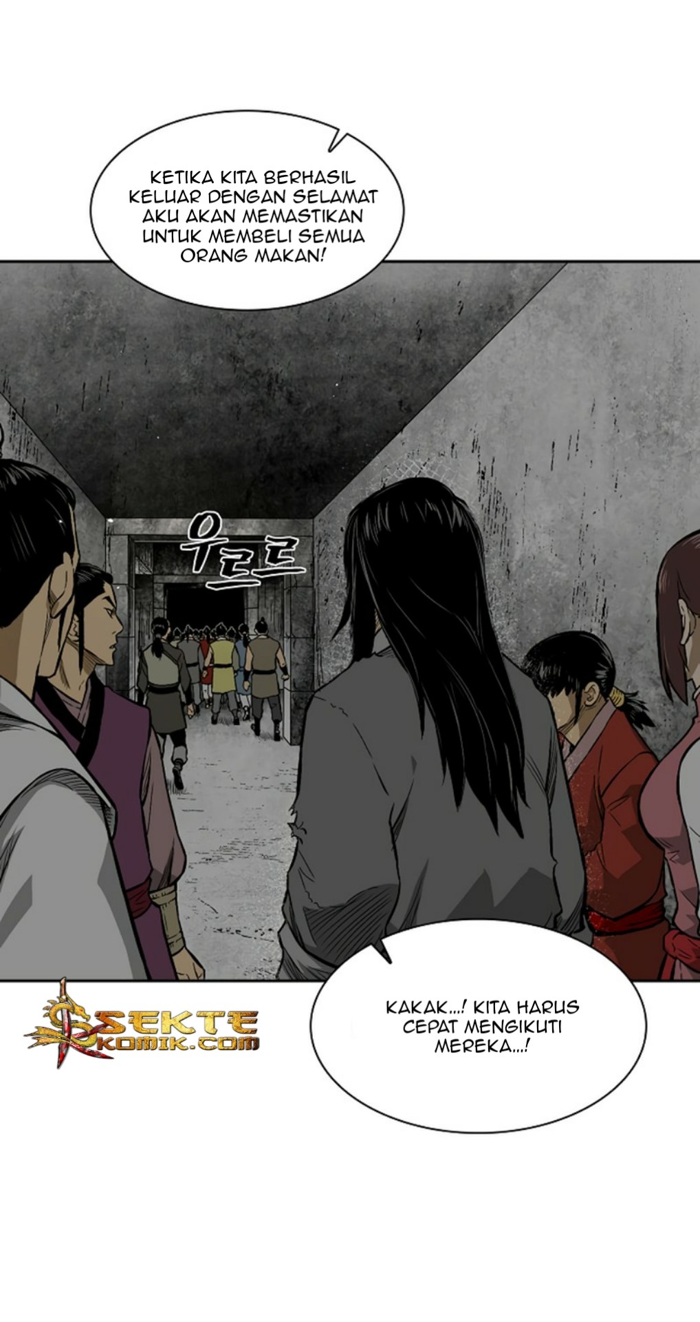 Record of the War God Chapter 10 Gambar 47