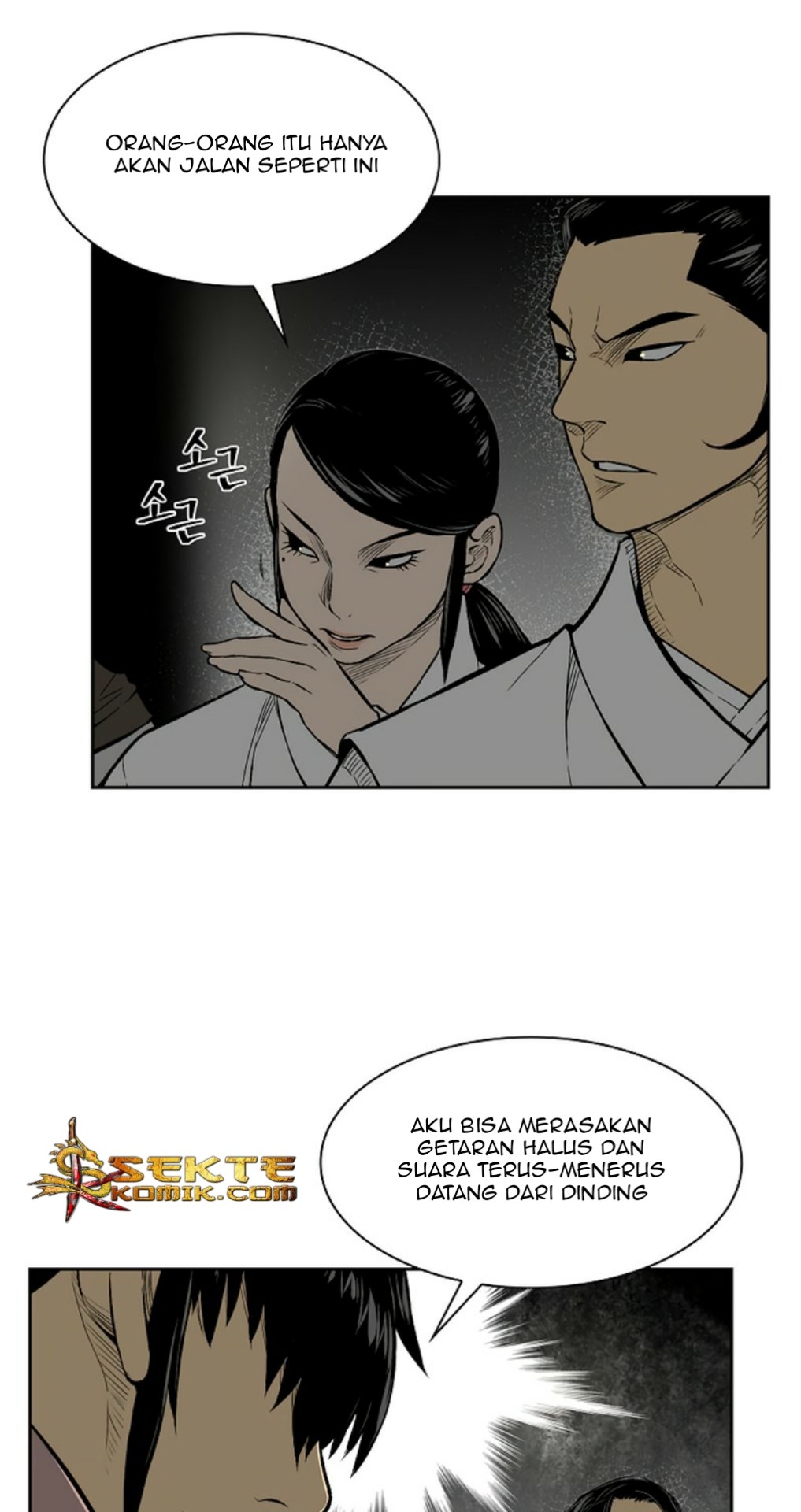 Record of the War God Chapter 10 Gambar 48