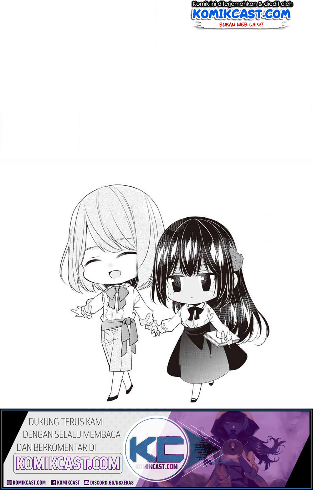 Watashi wa Akuyaku Reijou Nanka Janai~! ! Yami Tsukaidakaratte Kanarazushimo Akuyakuda to Omou na yo! Chapter 07.5 Gambar 5