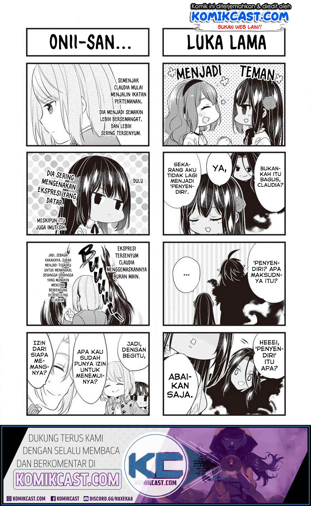 Watashi wa Akuyaku Reijou Nanka Janai~! ! Yami Tsukaidakaratte Kanarazushimo Akuyakuda to Omou na yo! Chapter 07.5 Gambar 7