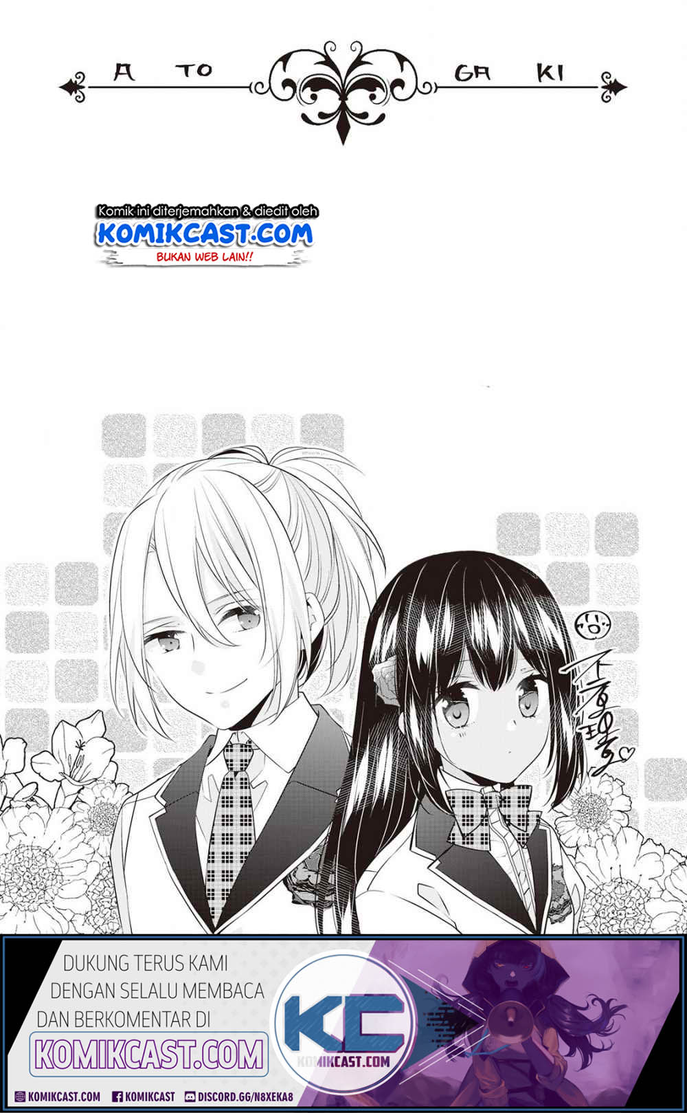 Watashi wa Akuyaku Reijou Nanka Janai~! ! Yami Tsukaidakaratte Kanarazushimo Akuyakuda to Omou na yo! Chapter 07.5 Gambar 8