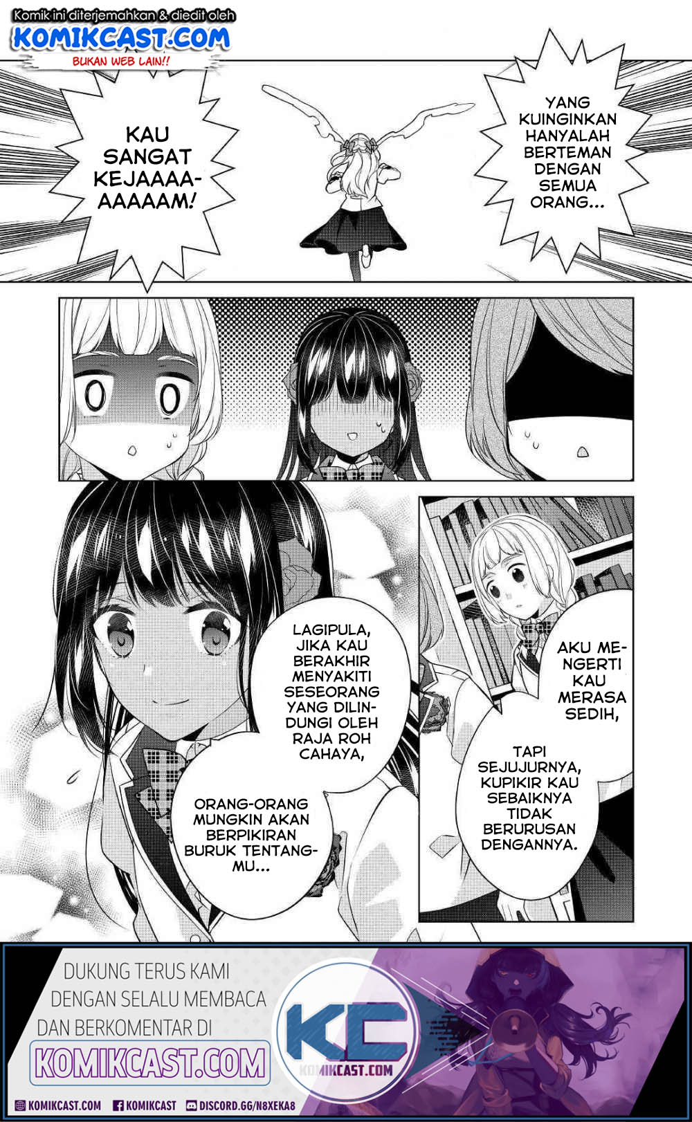 Watashi wa Akuyaku Reijou Nanka Janai~! ! Yami Tsukaidakaratte Kanarazushimo Akuyakuda to Omou na yo! Chapter 07 Gambar 13