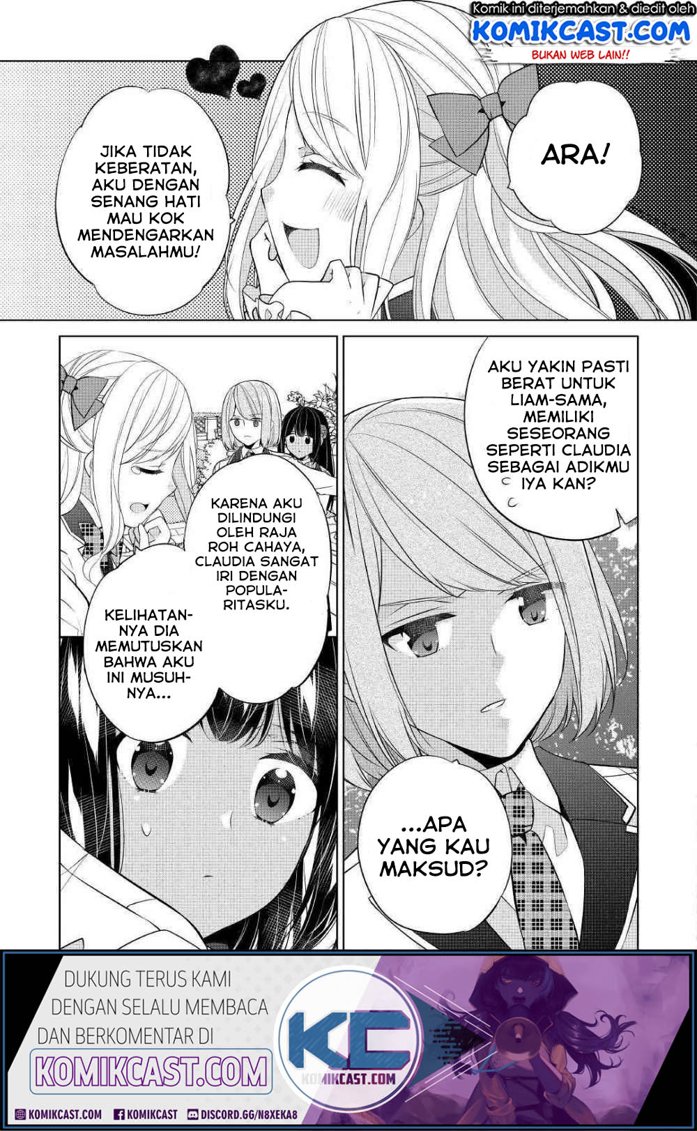 Watashi wa Akuyaku Reijou Nanka Janai~! ! Yami Tsukaidakaratte Kanarazushimo Akuyakuda to Omou na yo! Chapter 07 Gambar 22