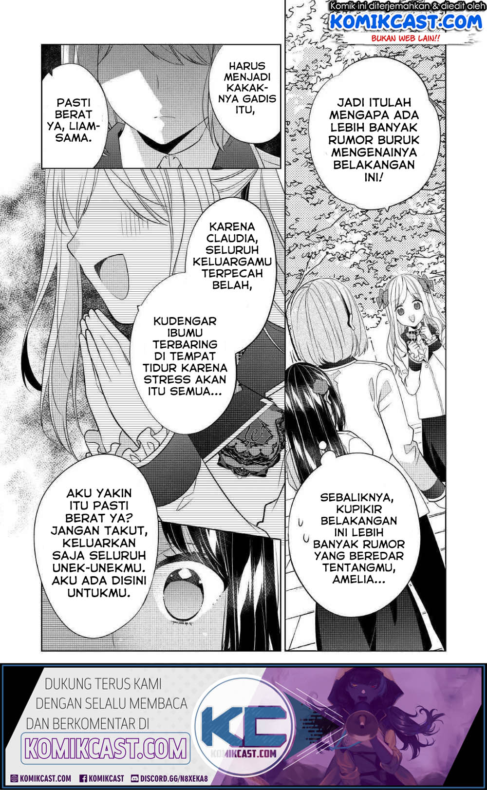 Watashi wa Akuyaku Reijou Nanka Janai~! ! Yami Tsukaidakaratte Kanarazushimo Akuyakuda to Omou na yo! Chapter 07 Gambar 23