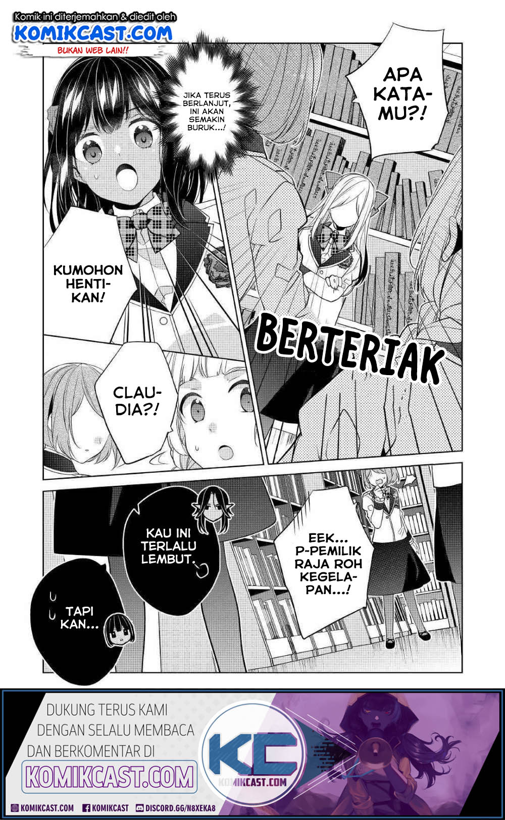 Watashi wa Akuyaku Reijou Nanka Janai~! ! Yami Tsukaidakaratte Kanarazushimo Akuyakuda to Omou na yo! Chapter 07 Gambar 9