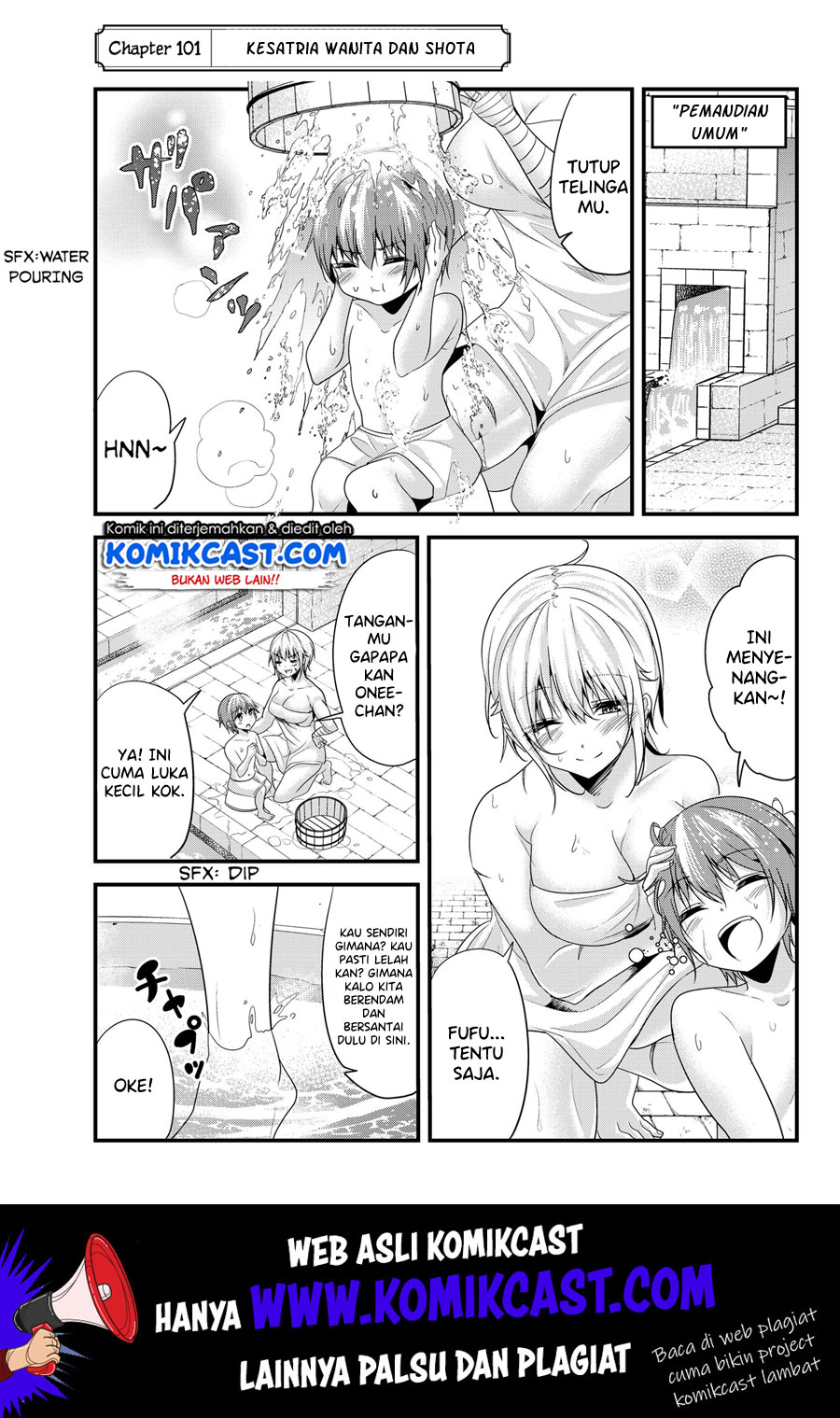 Baca Ima Made Ichido mo Onna Atsukaisareta koto ga nai Onna Kishi wo Onna Atsukai suru Chapter 101 Gambar 2