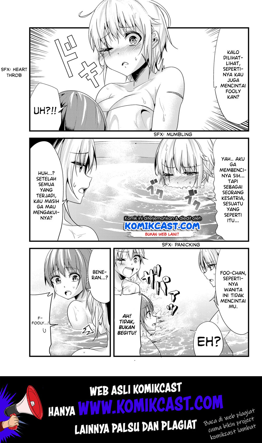 Ima Made Ichido mo Onna Atsukaisareta koto ga nai Onna Kishi wo Onna Atsukai suru Chapter 101 Gambar 4