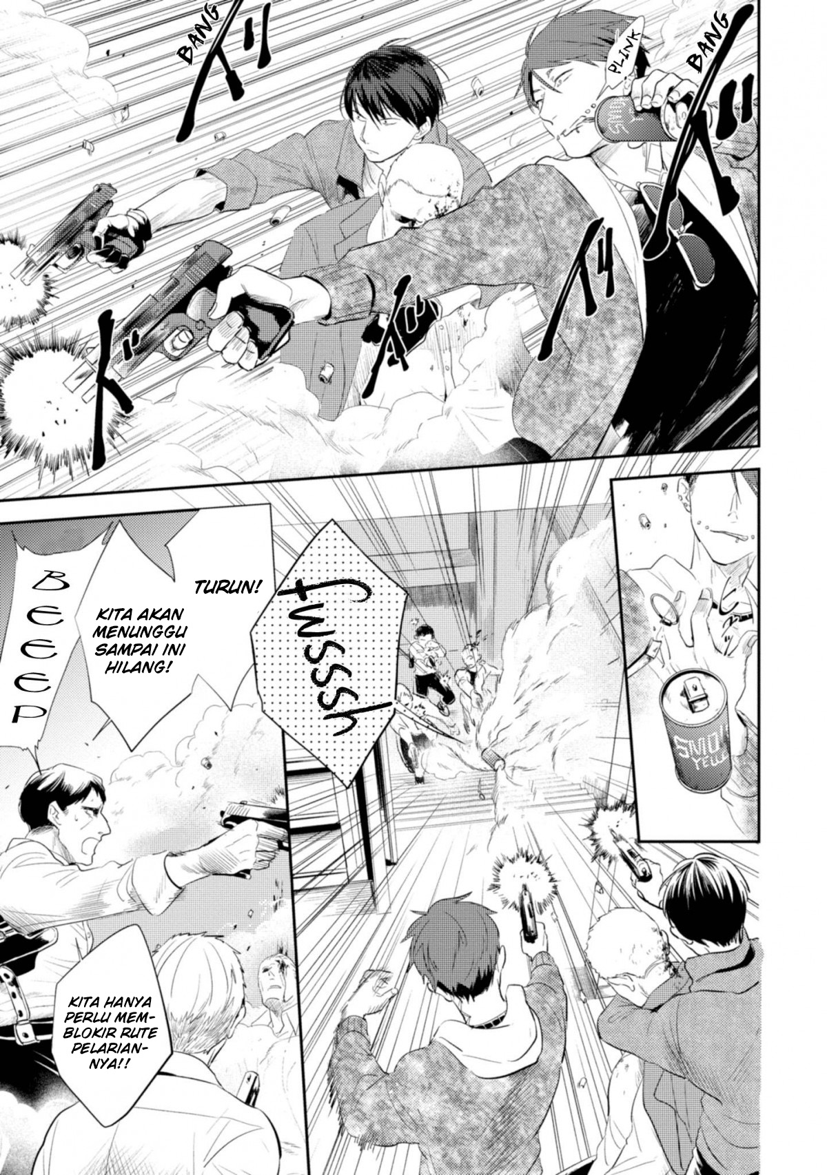 Koroshi Ai Chapter 45 Gambar 10