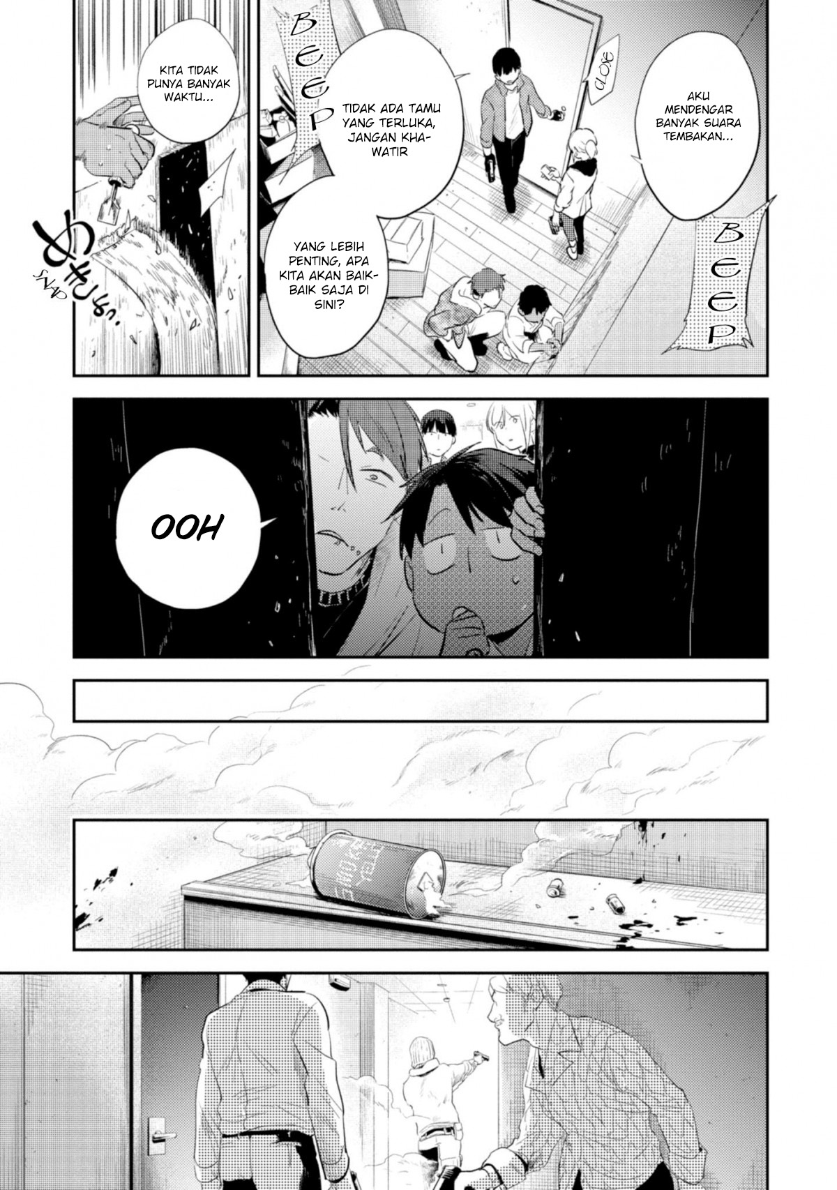 Koroshi Ai Chapter 45 Gambar 12