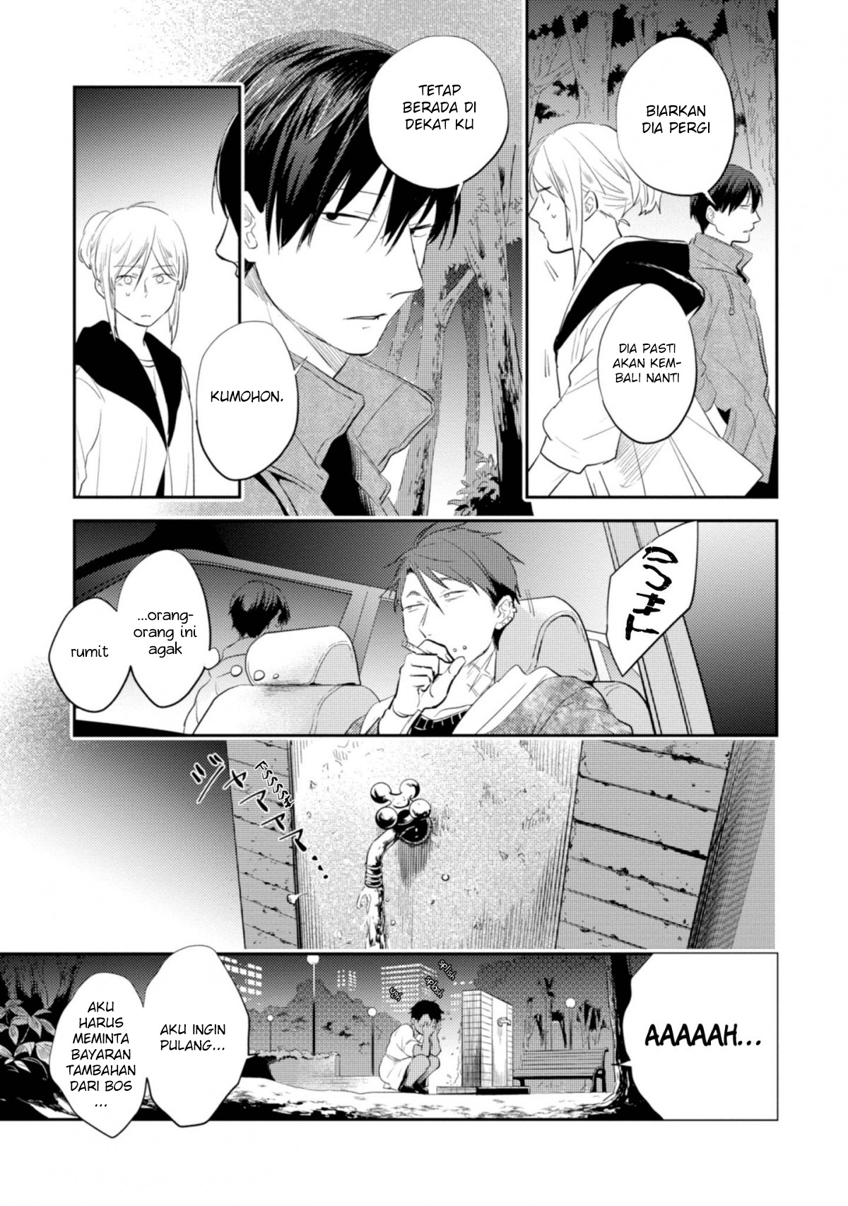 Koroshi Ai Chapter 45 Gambar 18