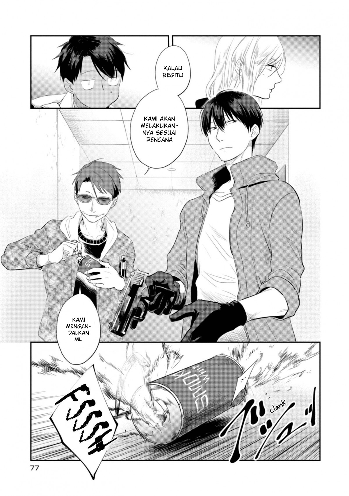 Baca  Koroshi Ai Chapter 45 Gambar 2