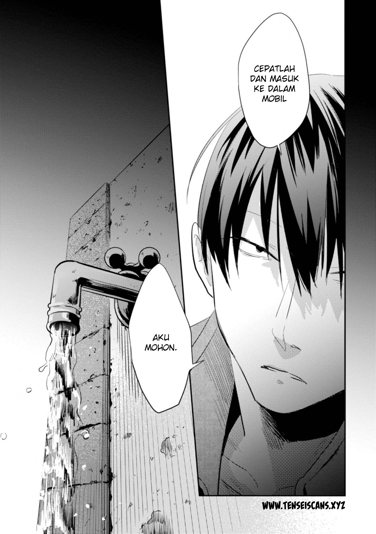 Koroshi Ai Chapter 45 Gambar 22