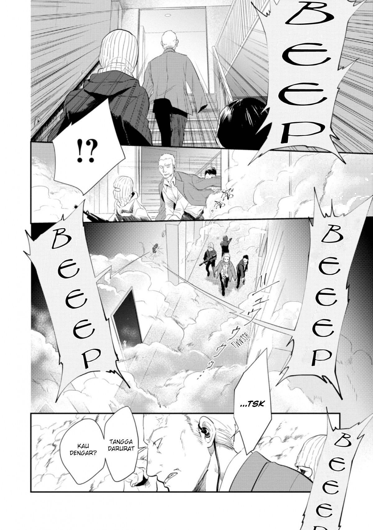 Koroshi Ai Chapter 45 Gambar 5