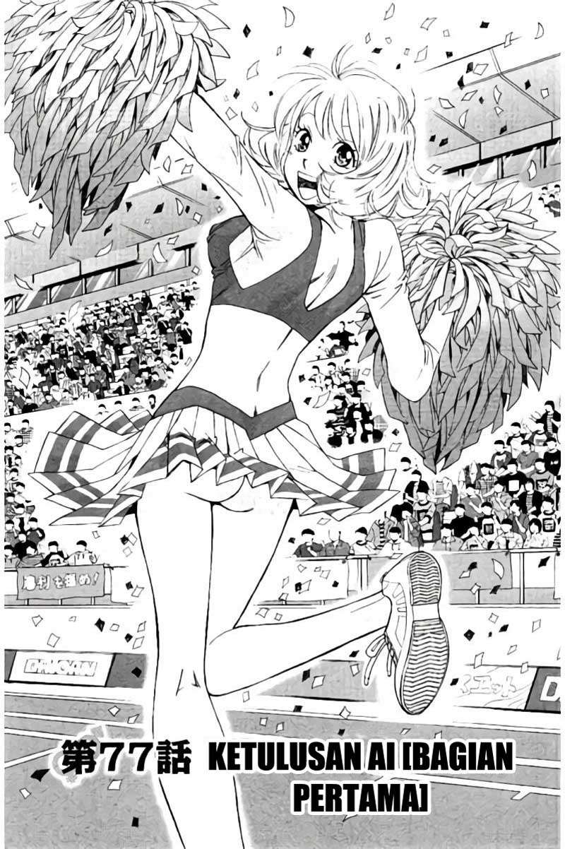 Baca  Hachi Ichi Chapter 77 Gambar 2