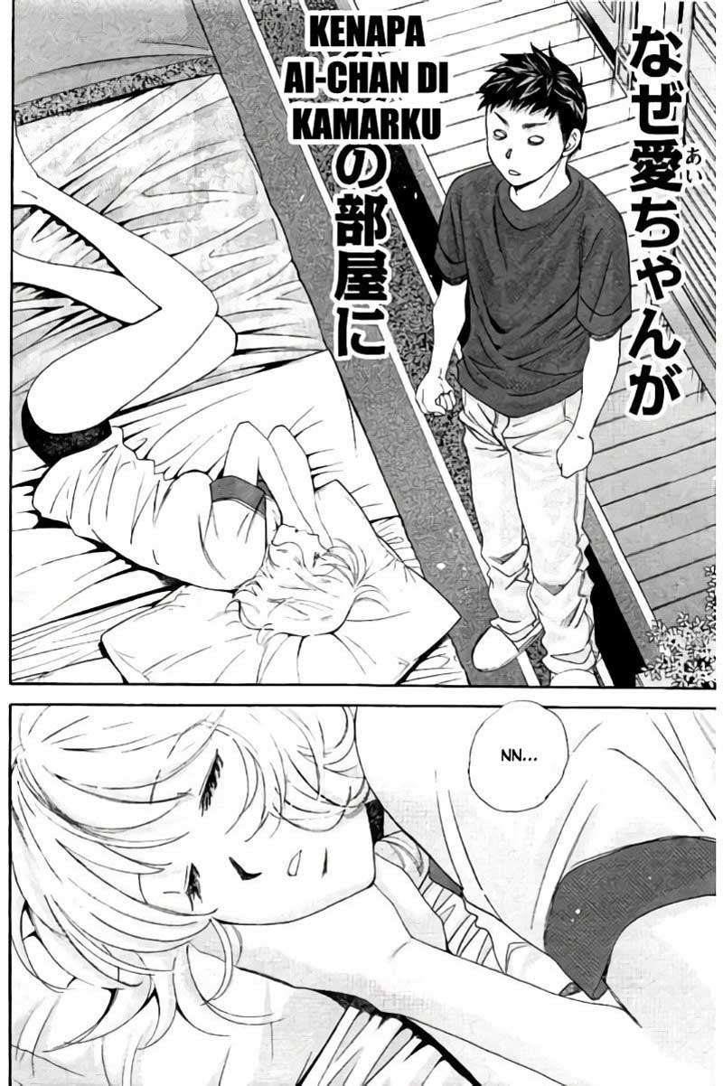 Hachi Ichi Chapter 77 Gambar 3