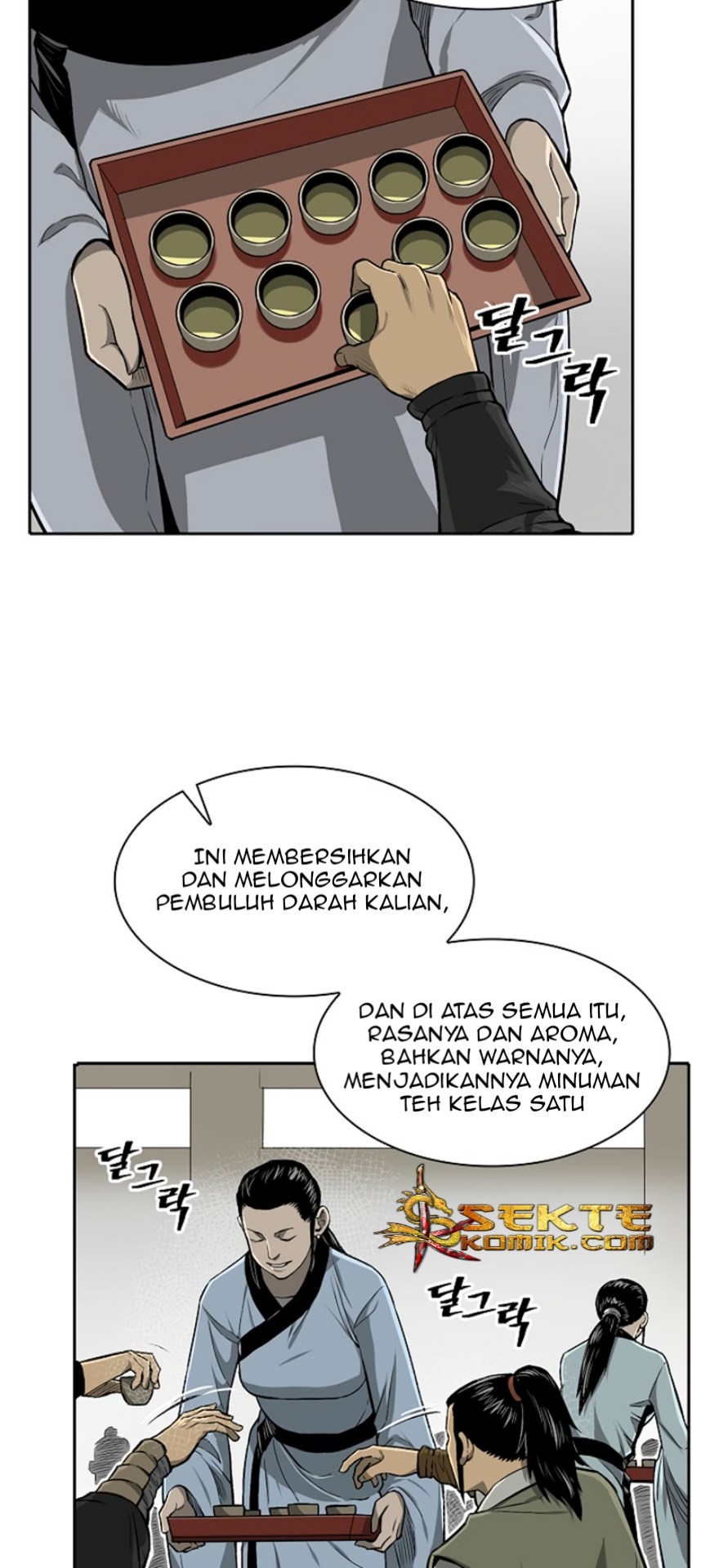 Record of the War God Chapter 09 Gambar 13