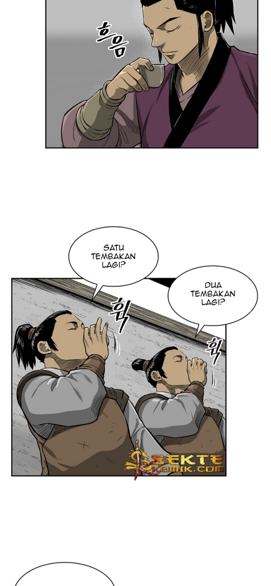 Record of the War God Chapter 09 Gambar 16