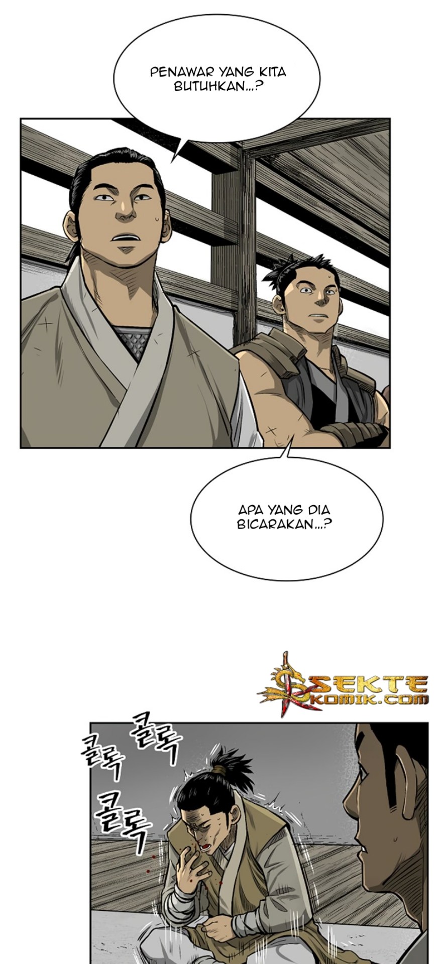 Record of the War God Chapter 09 Gambar 26
