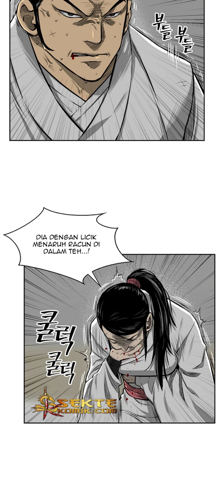 Record of the War God Chapter 09 Gambar 29