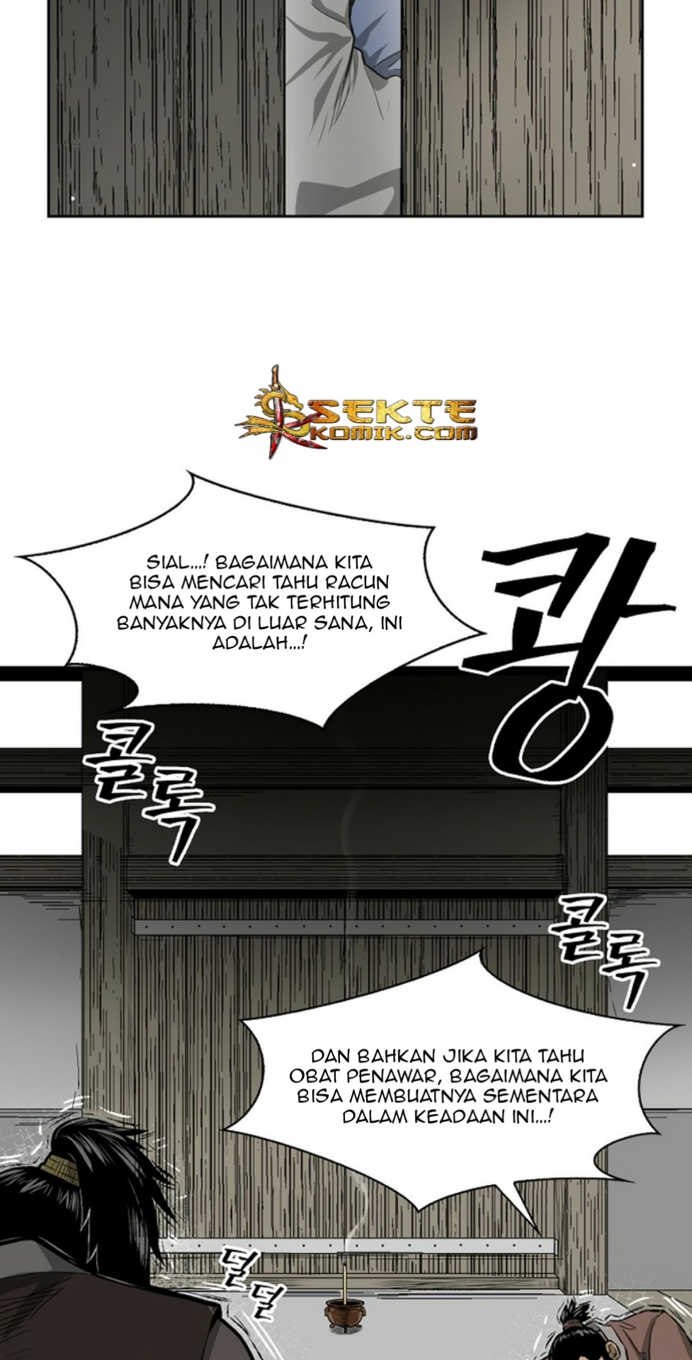 Record of the War God Chapter 09 Gambar 35