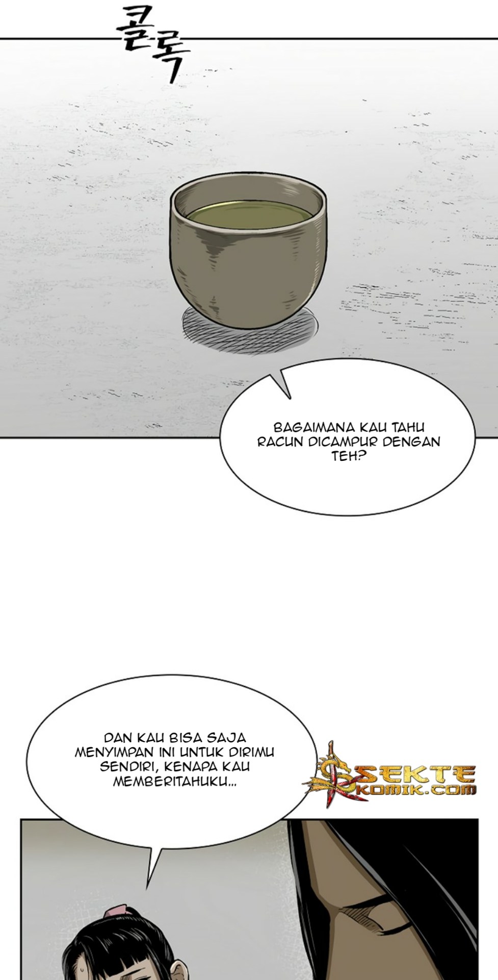 Record of the War God Chapter 09 Gambar 37