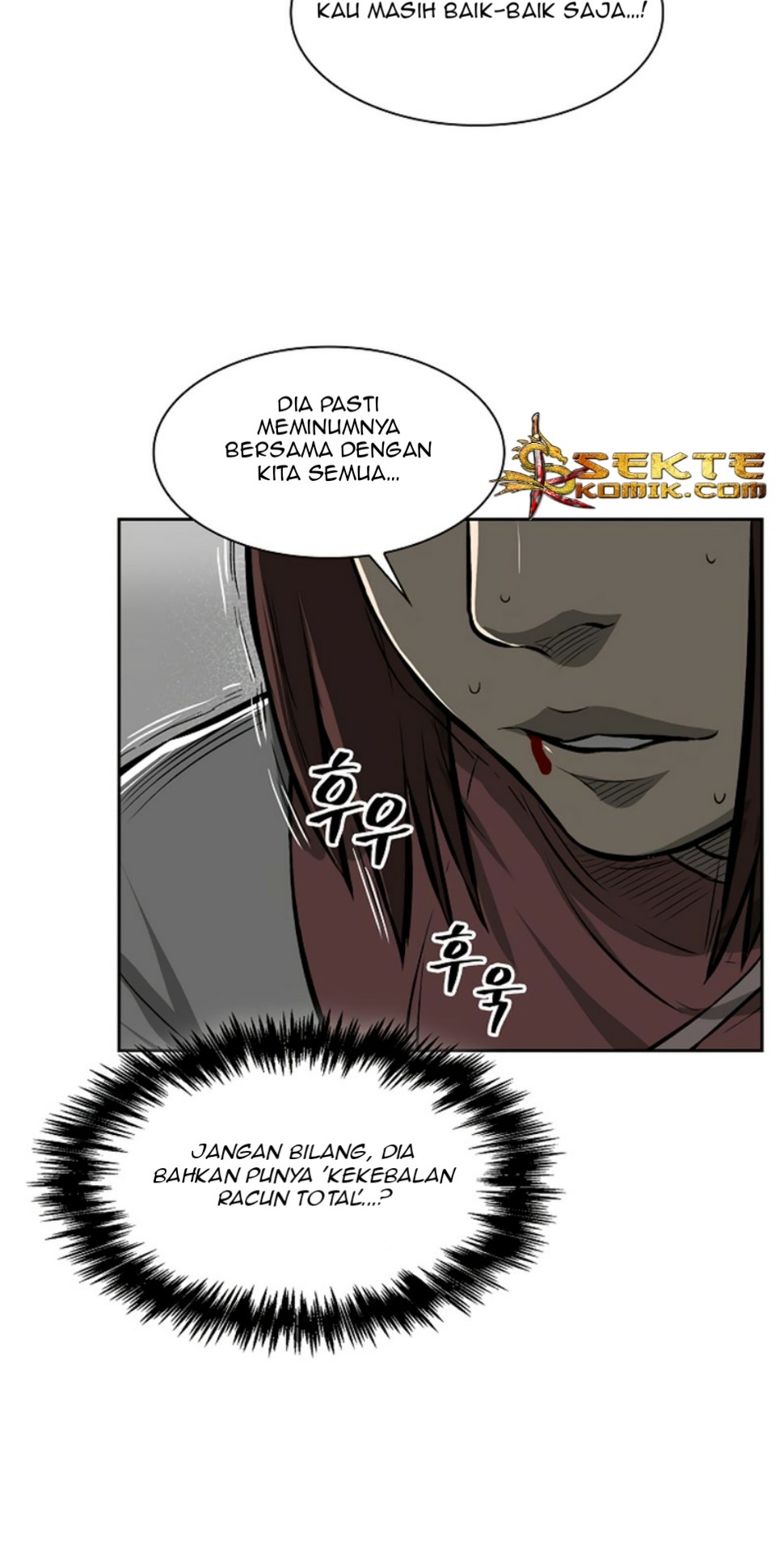Record of the War God Chapter 09 Gambar 52