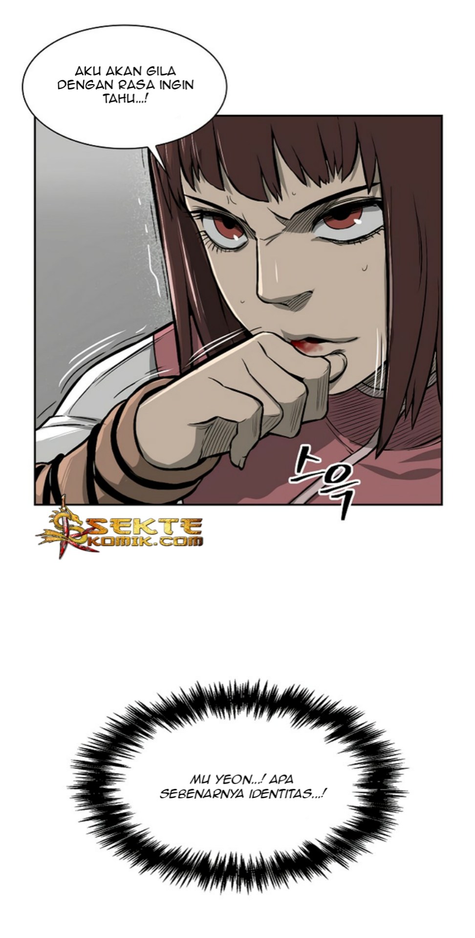 Record of the War God Chapter 09 Gambar 53