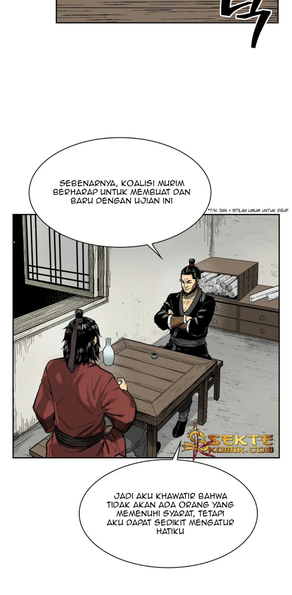 Record of the War God Chapter 08 Gambar 12
