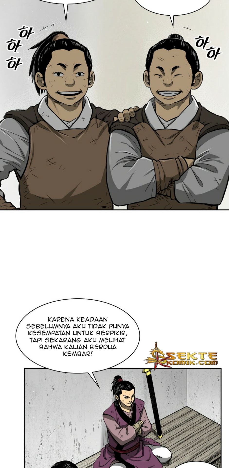 Record of the War God Chapter 08 Gambar 37