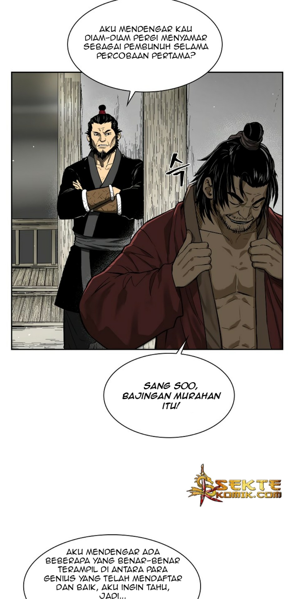Record of the War God Chapter 08 Gambar 4